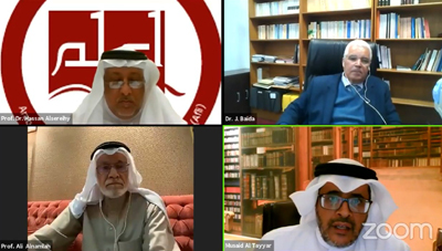 المنظومة الراعي الماسي للمؤتمر السنوي الحادي والثلاثون للاتحاد العربي للمكتبات والمعلومات – إعلم