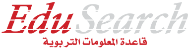 EduSearch تواصل نجاحاتها في الجامعات الخليجية والعربية